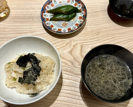 Dinner at Kohaku