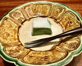 Dinner at Kohaku