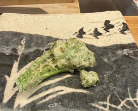Dinner at Tempura Koizumi (天ぷら 小泉)