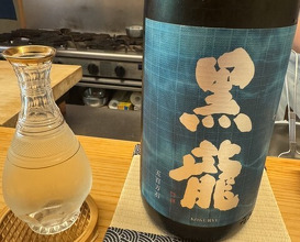 Dinner at Tempura Koizumi (天ぷら 小泉)