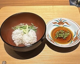 Dinner at Kojitsu (好日)