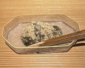 Dinner at Kojitsu (好日)