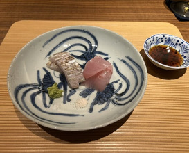 Dinner at Kojitsu (好日)