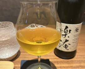 Dinner at Kojitsu (好日)