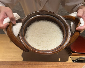 Dinner at Kojitsu (好日)