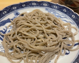 Dinner at Kojitsu (好日)