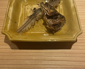 Dinner at Kojitsu (好日)