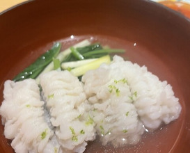 Dinner at Kojitsu (好日)