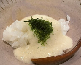 Dinner at Kojitsu (好日)