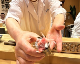Dinner at Komatsu Yasuke (小松 弥助)
