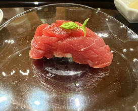 Dinner at Komatsu Yasuke (小松 弥助)