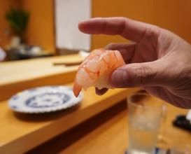 Dinner at Komatsu Yasuke (小松 弥助)