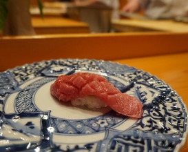 Dinner at Komatsu Yasuke (小松 弥助)