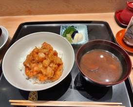 Dinner at Tempura Kondo (てんぷら 近藤)