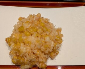 Dinner at Tempura Kondo (てんぷら 近藤)
