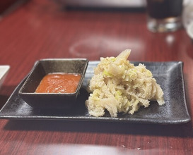 Dinner at Yakiniku Kosen (焼肉幸泉)