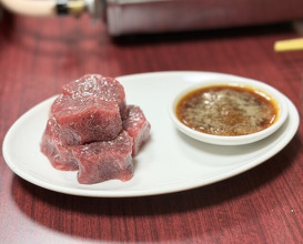 Dinner at Yakiniku Kosen (焼肉幸泉)
