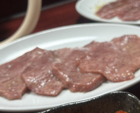 Dinner at Yakiniku Kosen (焼肉幸泉)