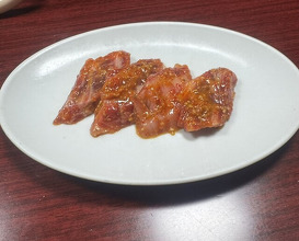 Dinner at Yakiniku Kosen (焼肉幸泉)
