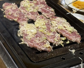 Dinner at Yakiniku Kosen (焼肉幸泉)