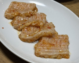 Dinner at Yakiniku Kosen (焼肉幸泉)