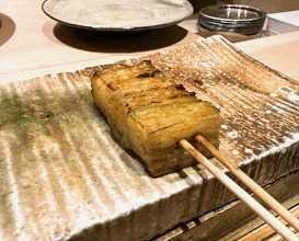 Dinner at Yakitori Koto (焼き鳥 こと)