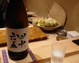 Dinner at Yakitori Koto (焼き鳥 こと)