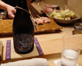 Dinner at Yakitori Koto (焼き鳥 こと)