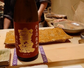 Dinner at Yakitori Koto (焼き鳥 こと)