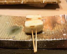 Dinner at Yakitori Koto (焼き鳥 こと)