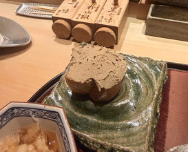 Dinner at Yakitori Koto (焼き鳥 こと)