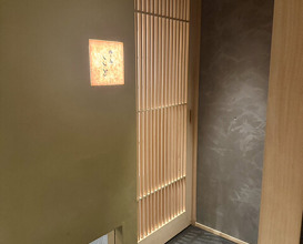 Dinner at Yakitori Koto (焼き鳥 こと)