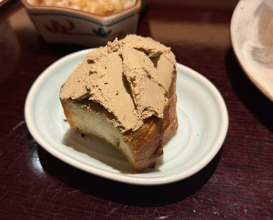 Dinner at Yakitori Koto (焼き鳥 こと)