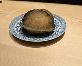 Dinner at Kurosaki