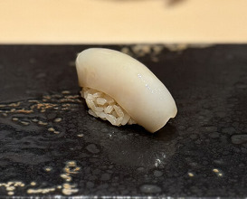 Dinner at Kurosaki