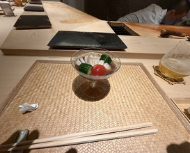 Dinner at Kurosaki