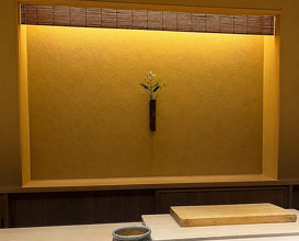 Dinner at Kurumasushi