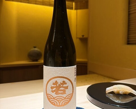 Dinner at Kurumasushi