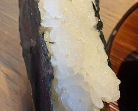 Dinner at Kyoaji Motoi (京味 もと井)