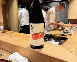 Dinner at Kyoaji Motoi (京味 もと井)
