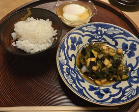 Dinner at Kyoaji Motoi (京味 もと井)