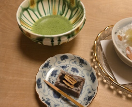Dinner at Kyoaji Motoi (京味 もと井)