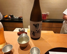 Dinner at Tempura Kyoboshi (天ぷら 京星)