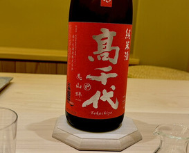 Dinner at Kyodaisushi
