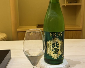 Dinner at Kyodaisushi