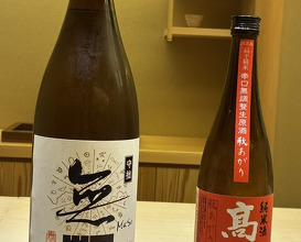 Dinner at Kyodaisushi