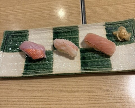 Dinner at Kyogoku Zushi (京極寿司)
