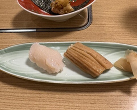 Dinner at Kyogoku Zushi (京極寿司)