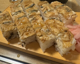 Dinner at Kyogoku Zushi (京極寿司)