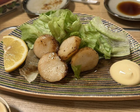 Dinner at Kyogoku Zushi (京極寿司)